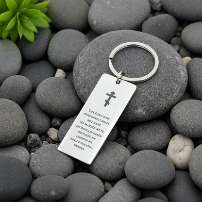 Orthodox Cross Rectangle Engraved Keychain