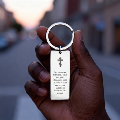 Orthodox Cross Rectangle Engraved Keychain