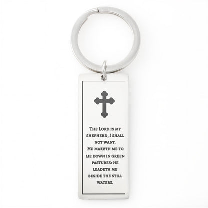 Cross Engraved Rectangle Keychain