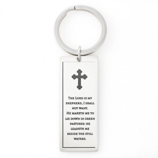 Cross Engraved Rectangle Keychain