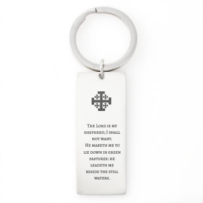 Jerusalem Cross Rectangle Keychain