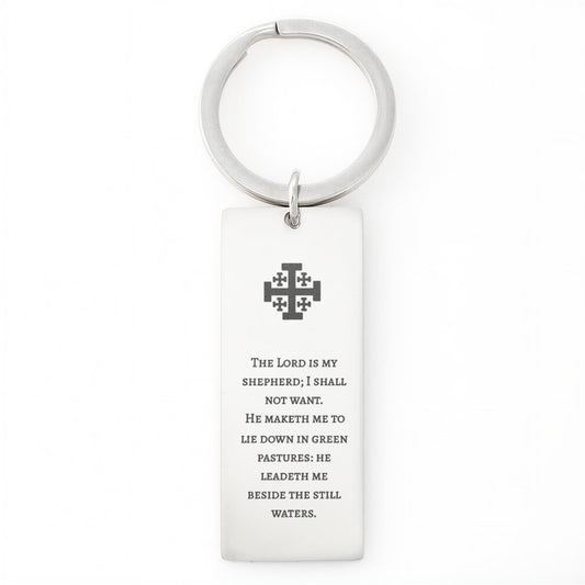 Jerusalem Cross Rectangle Keychain